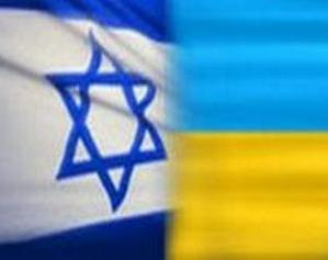 Ізраїльський культурний центр при ХДУ відкриває молодіжний клуб «Цофім»