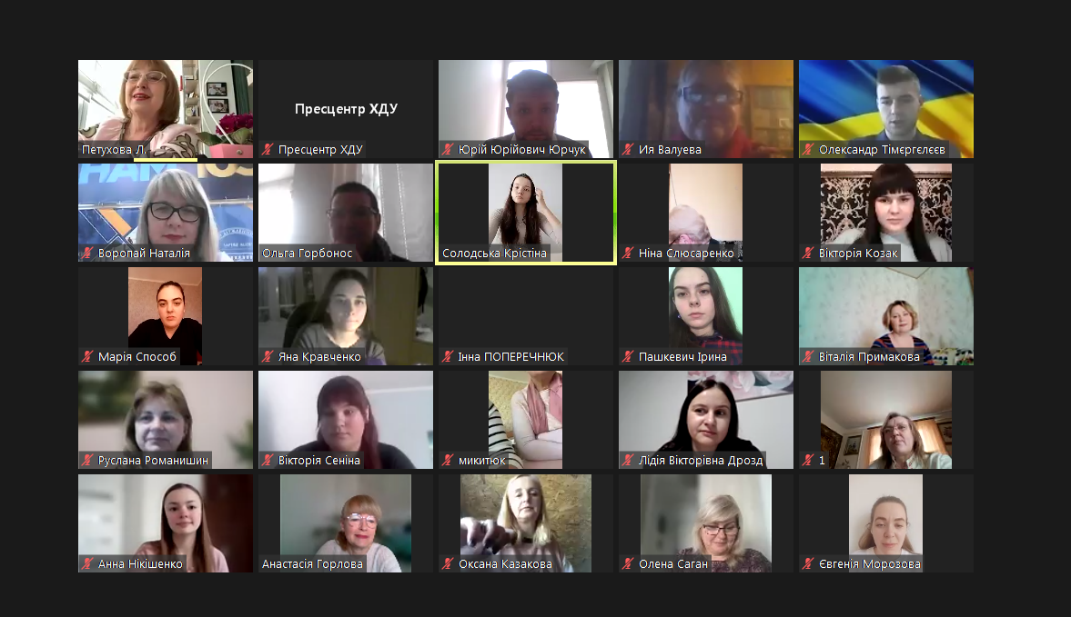 Педагогічний факультет відзначає 46-річчя!