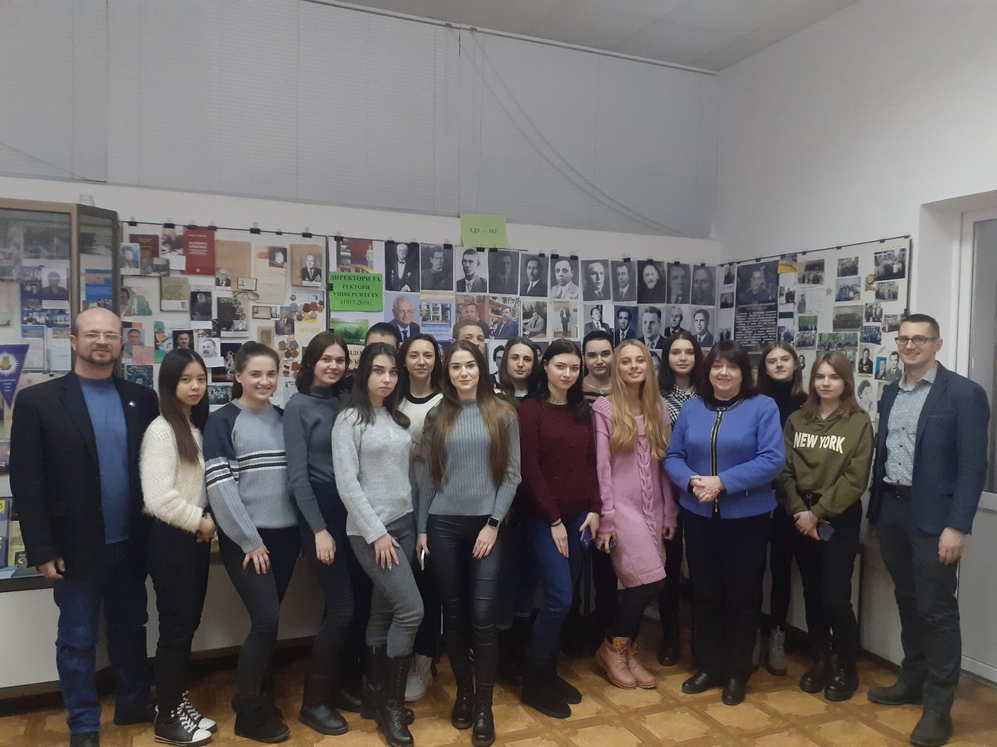 11-го лютого в народному зразковому музеї історії ХДУ відбувся захід до Міжнародного дня п…