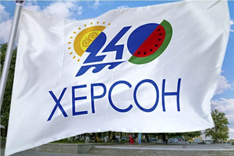 Щороку у вересневі дні творчі колективи Херсонського державного університету беруть участь…