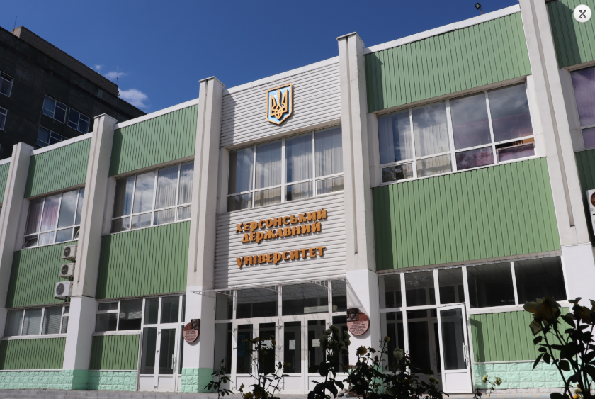 Представники ХДУ взяли участь у засіданні регіональної ради професійної (професійно-технічної) освіти