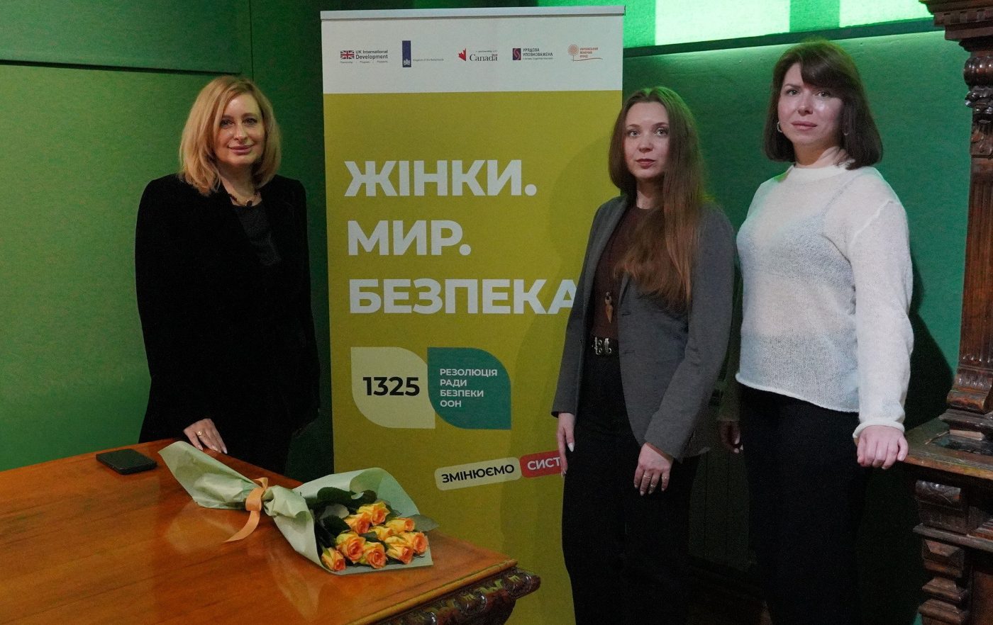 Представниці ХДУ взяли участь у круглому столі про роль жінки у час війни
