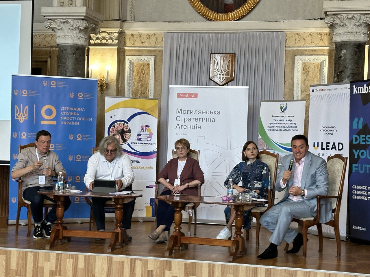 Перший проректор ХДУ взяв участь у конференції з освітнього менеджменту