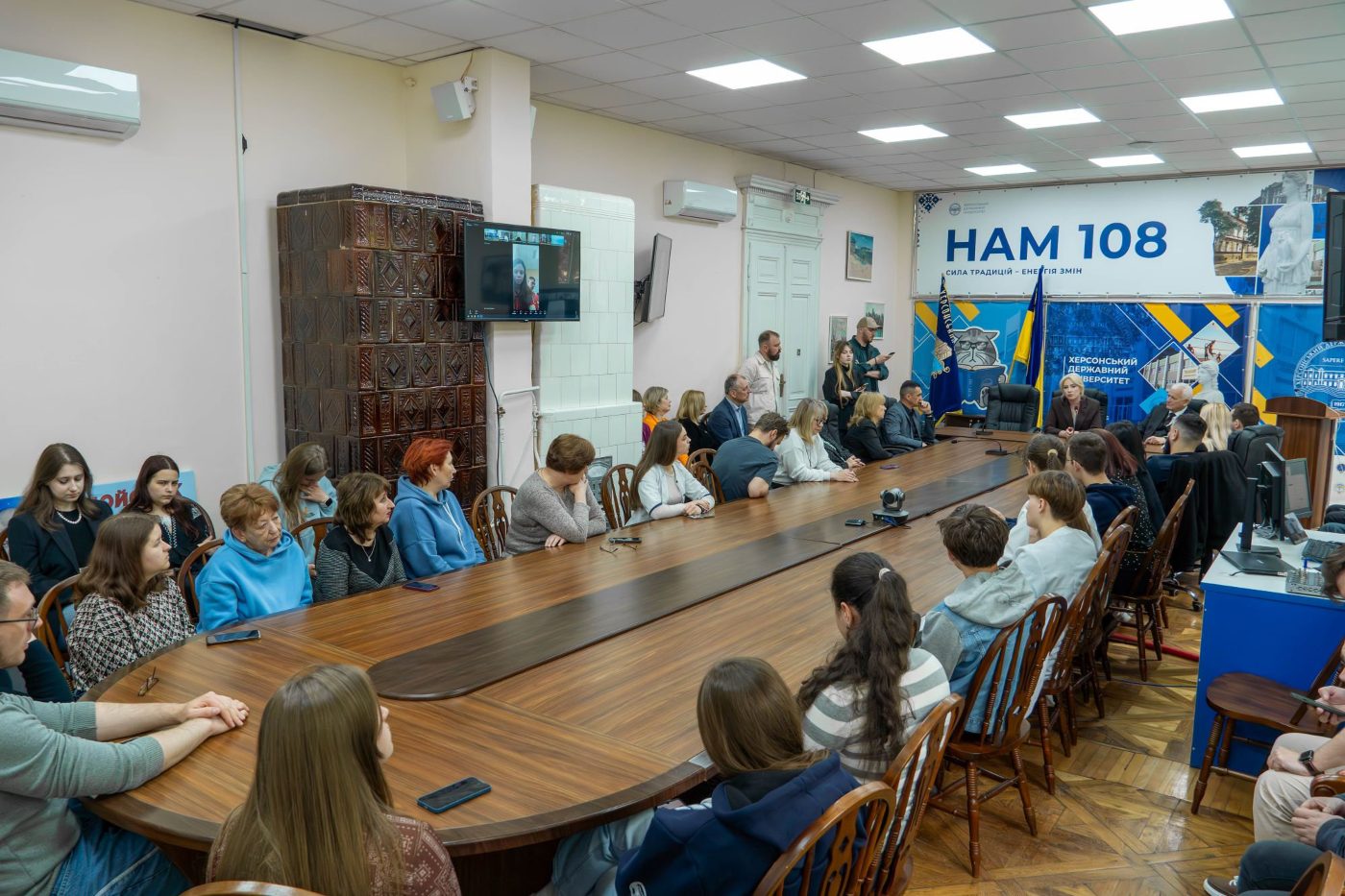 Голова Івано-Франківської ОВА Світлана Онищук зустрілася з колективом ХДУ