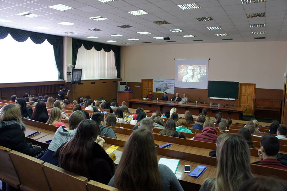 21 лютого в ХДУ відубвся захід «Пропаганда vs контрпропаганда у медіапросторі: минуле, суч…
