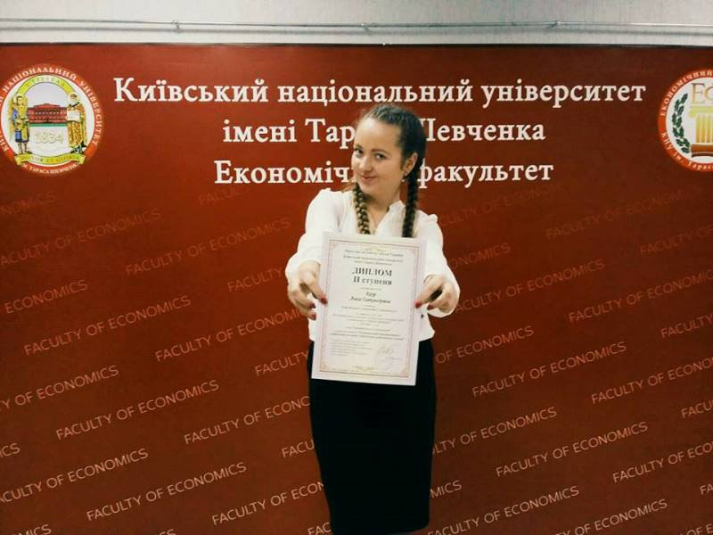 23 березня у Київському національному університеті імені Тараса Шевченка відбувся ІІ етап…