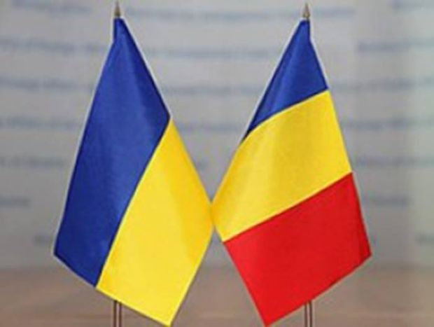 Українців запрошують взяти участь у конкурсі на отримання стипендії для навчання у вишах Р…