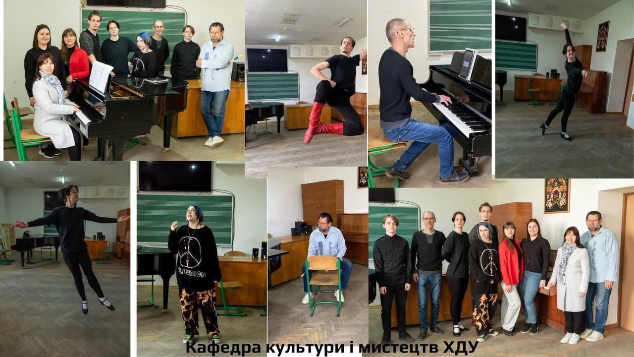 🎭✨ На одній хвилі мистецтва!