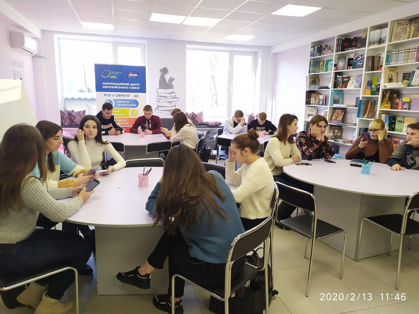 Свято закоханих у Європі