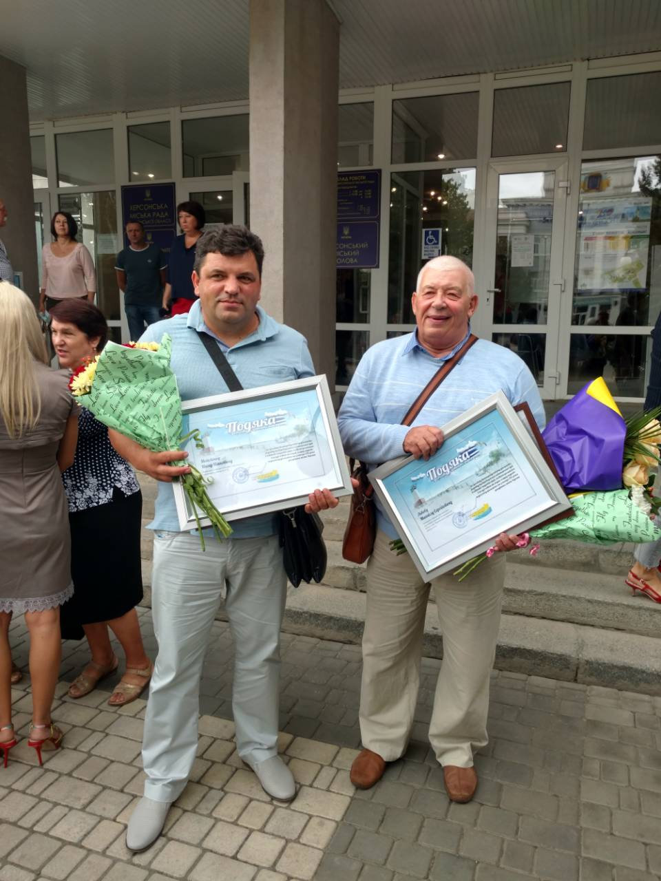 Щиро вітаємо! Завідувача кафедри ботаніки Мойсієнка Івана Івановича та завідувача кафедри…
