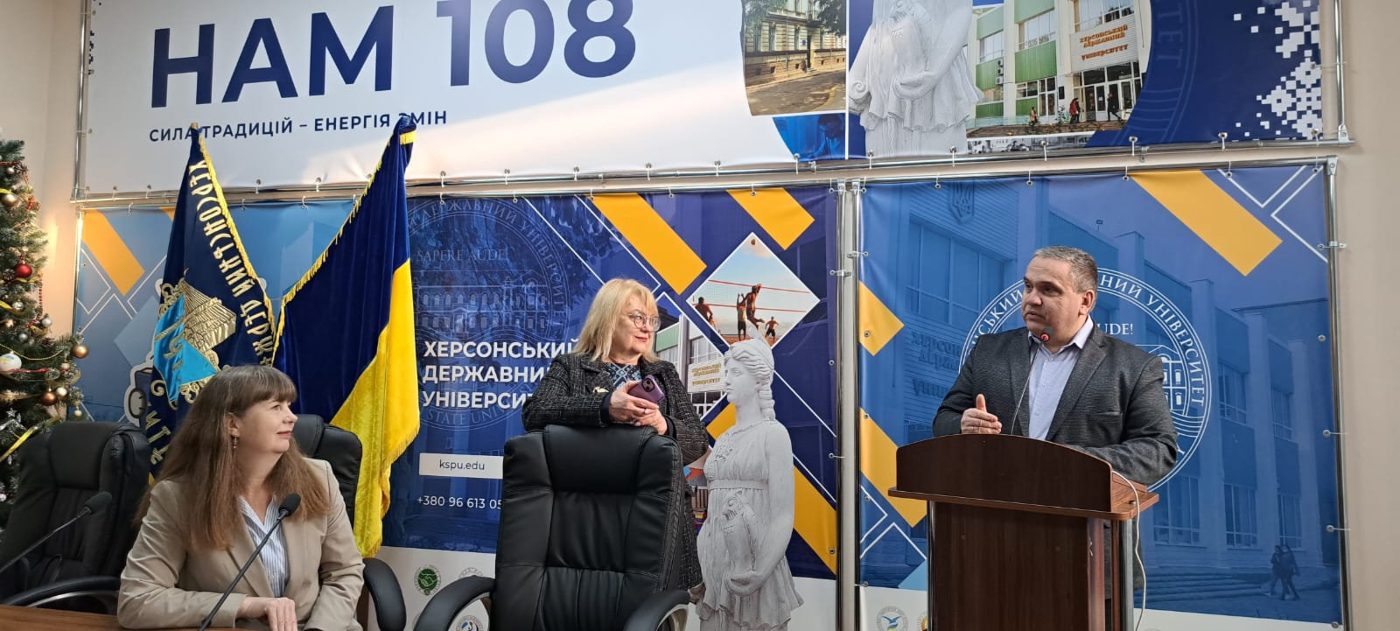 Відбулася зустріч гарантів освітніх програм ХДУ та КНУВС