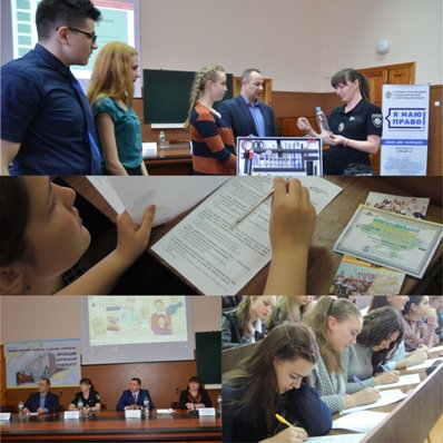 25 квітня 2018 року на базі Херсонського державного університету за ініціативи Експертної юридичної служби (Expert Legal Service), за підтримки Головного територіального управління юстиції у Херсонській області було проведено Другий соціальний проєкт “Всеукраїнський правовий диктант”.