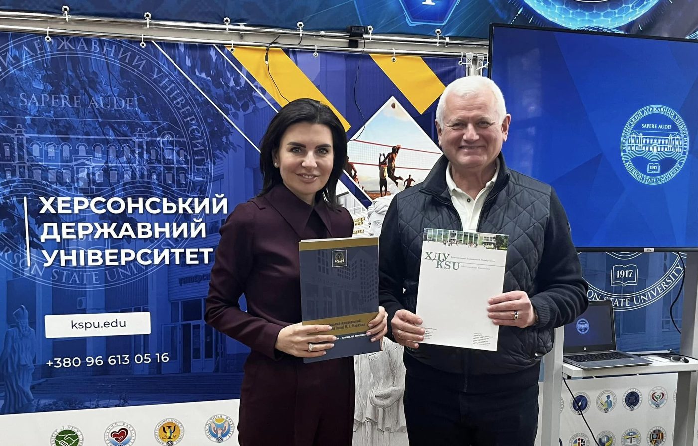 ХДУ посилить співпрацю з ХНУ імені В.Н.Каразіна