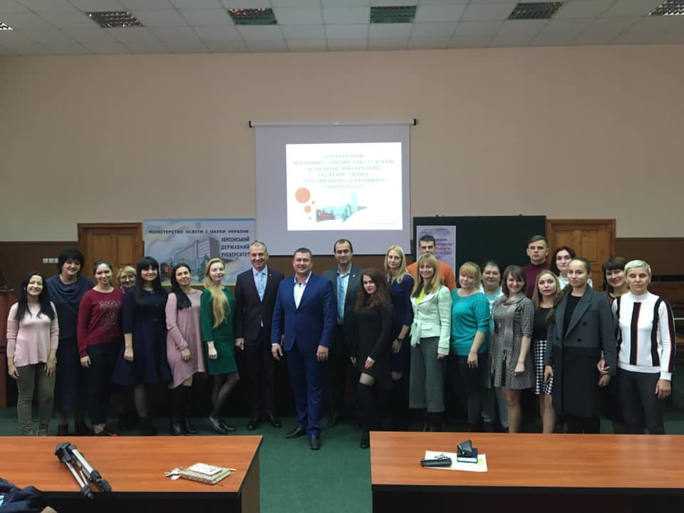 25 жовтня 2018 року відбулася звітна щорічна Конференція Наукового товариства студентів, а…