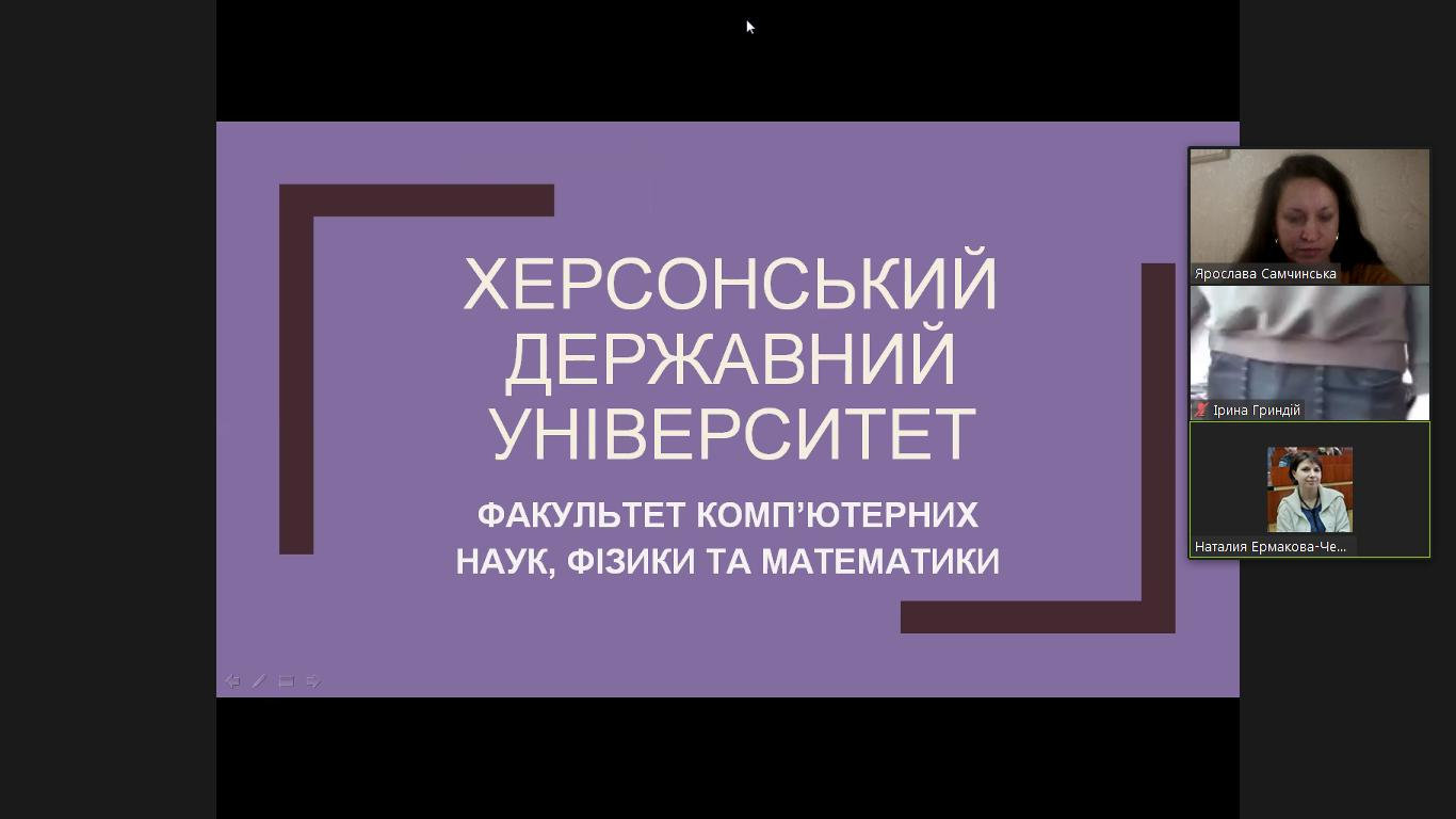 Зустріч із учнями випускних класів