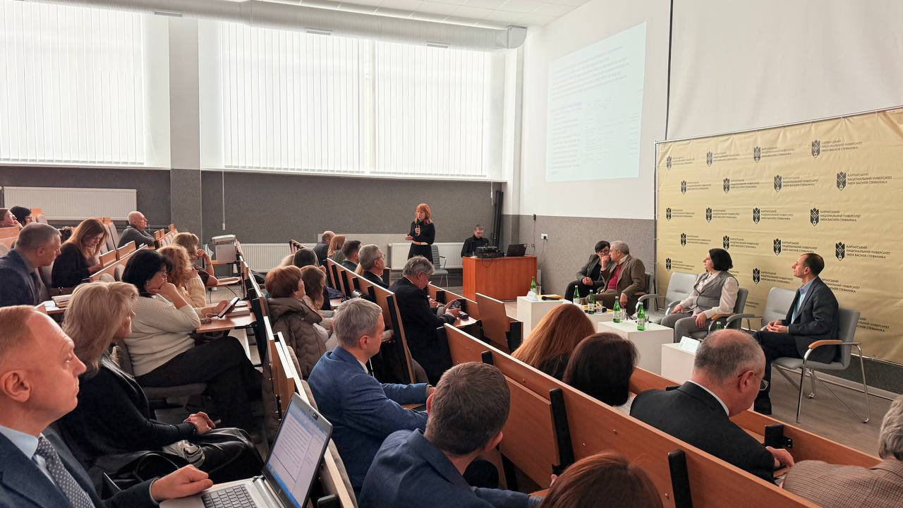 Представники ХДУ взяли участь у презентації видання «Університет 2030: модель розвитку»