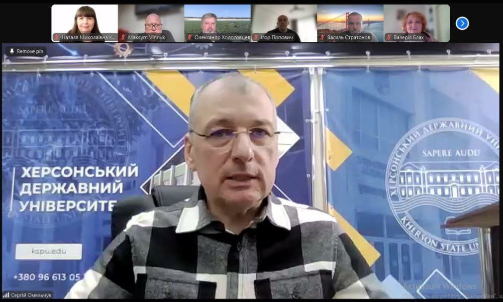 Обговорення нового Порядку формування фахових видань