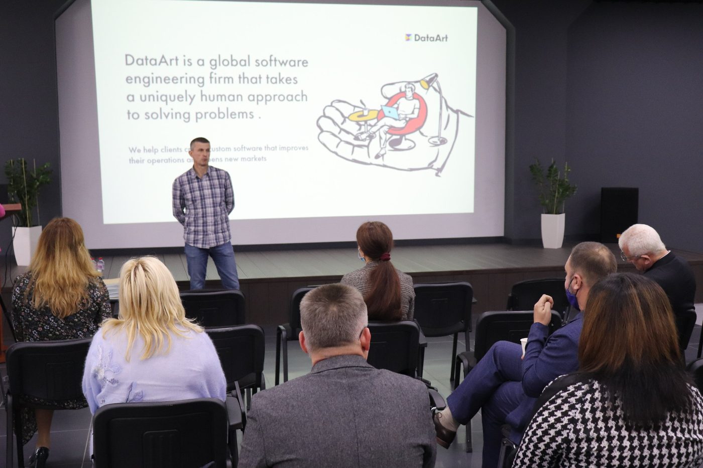 Компанія DataArt представила нові перспективи співпраці з факультетами ХДУ