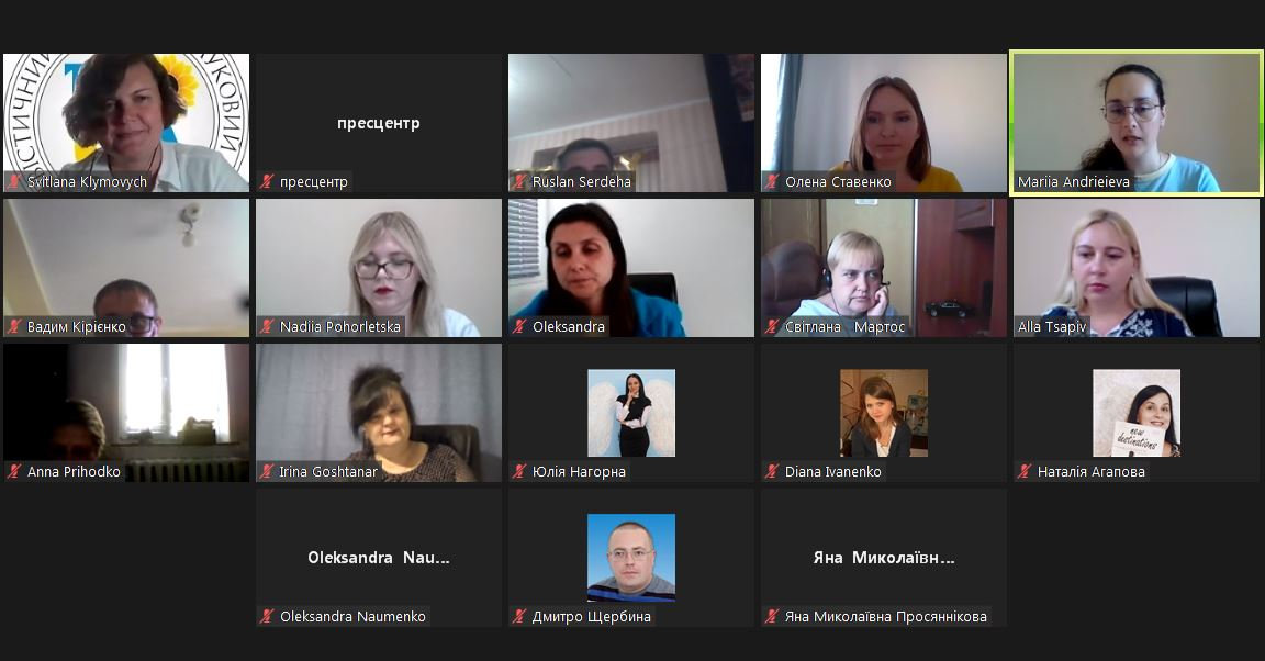 Лінгвістичні дослідження. Які перспективи є для українських науковців у цьому напрямі?