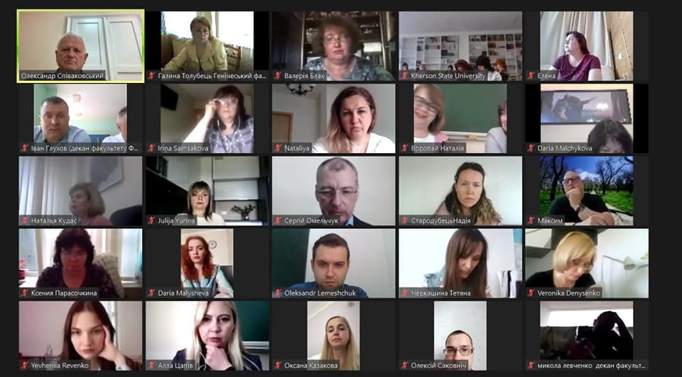 У ХДУ відбулося засідання ректорату