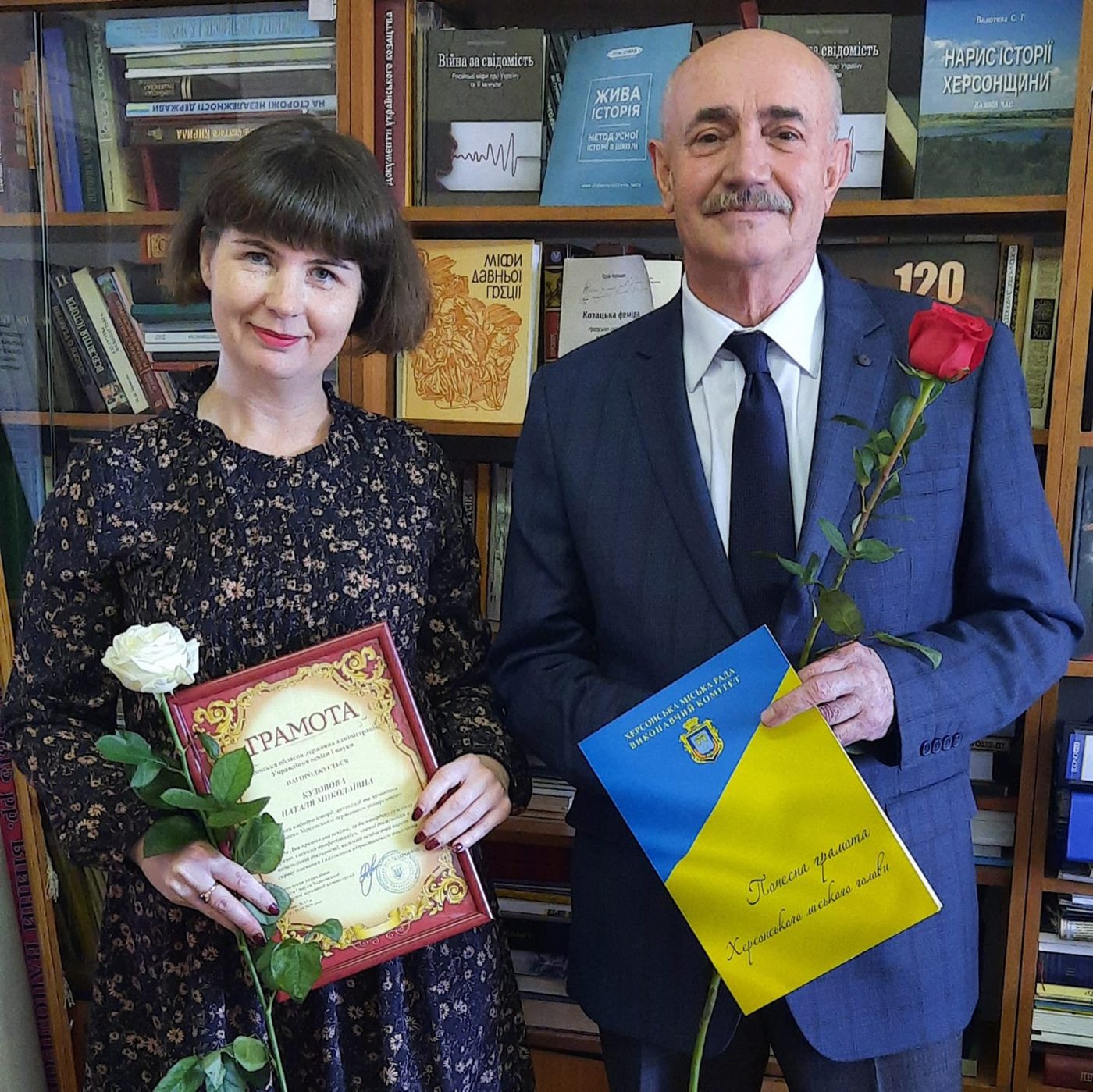 До 103-річчя Херсонського державного університету