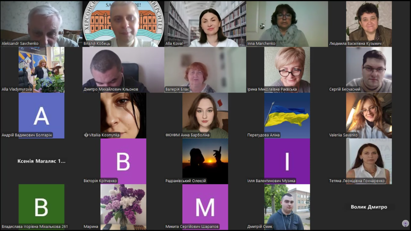Дні науки ФКНФМ 2026