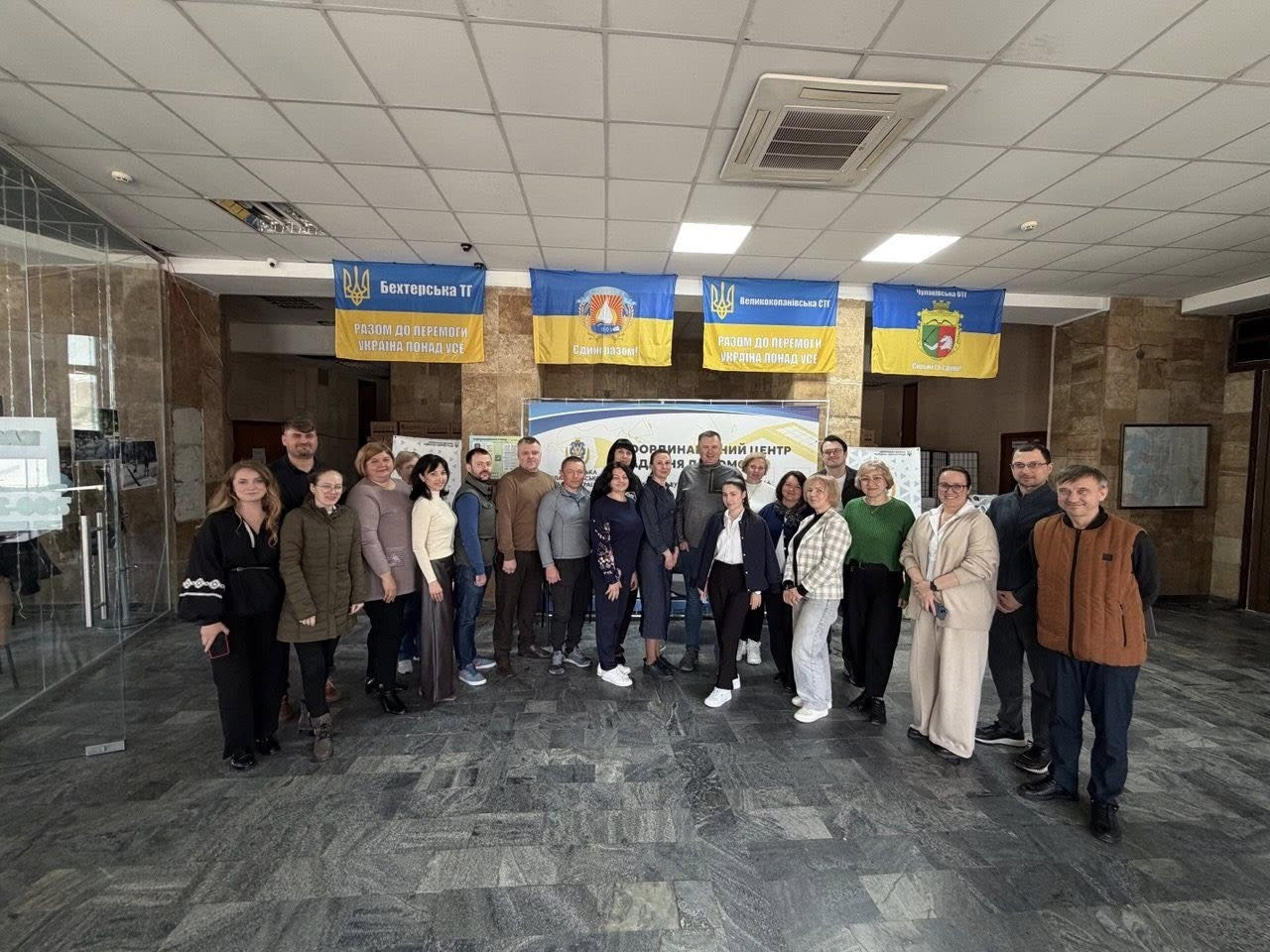 Проректорка ХДУ долучилася до актуалізації Стратегії розвитку Херсонської області