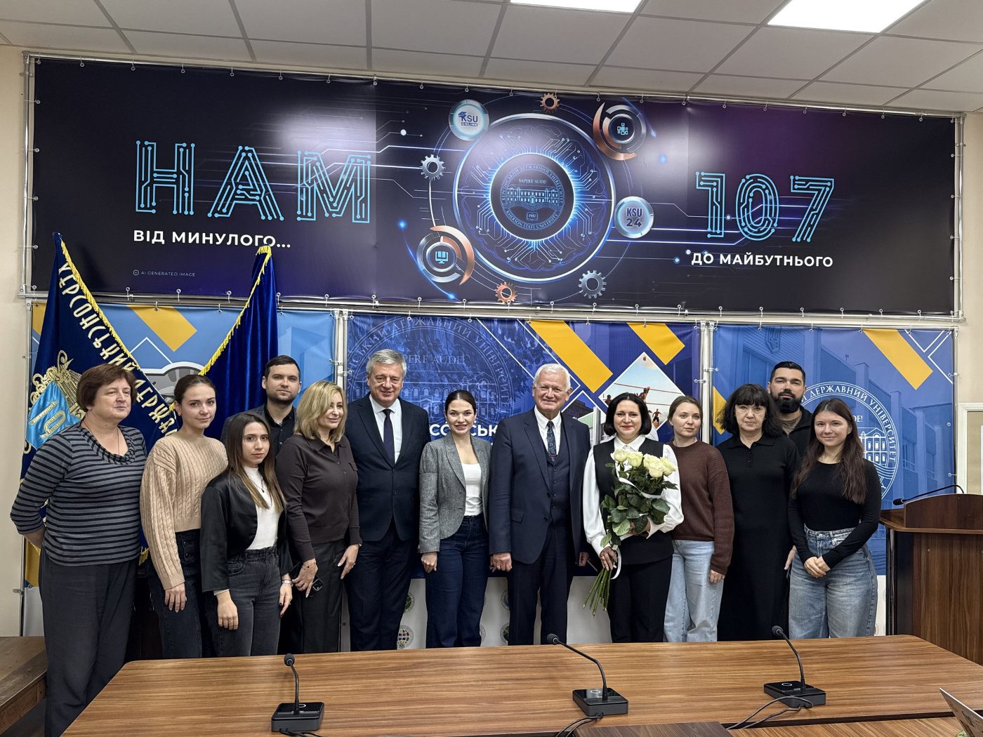 До ХДУ завітали представники Карпатського національного університету