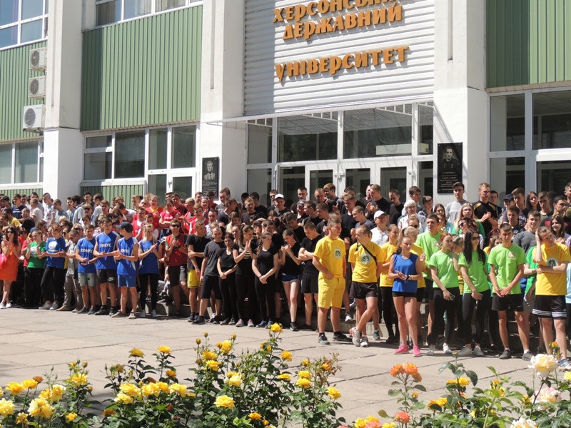 1 червня у парковій зоні Херсонського державного університету відбувся Всеукраїнський забі…