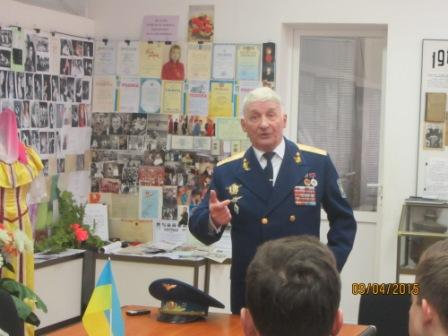 Виховний захід до дня працівників ракетно-космічної галузі України
