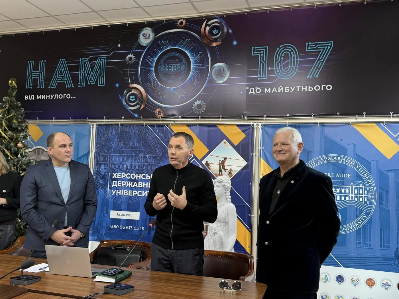 Голова Наглядової ради ХДУ відвідав атестацію здобувачів вищої освіти