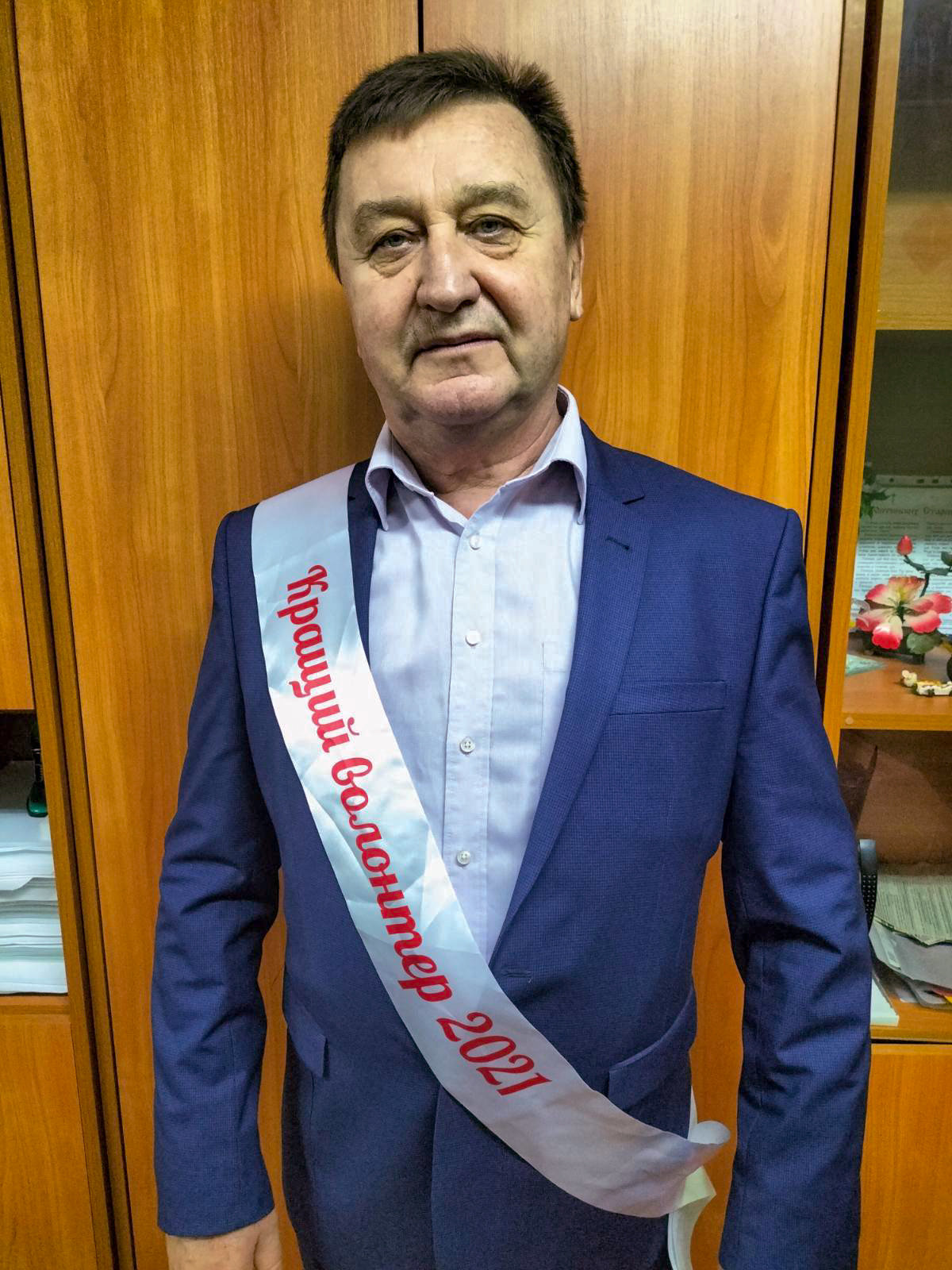 Щиро вітаємо!