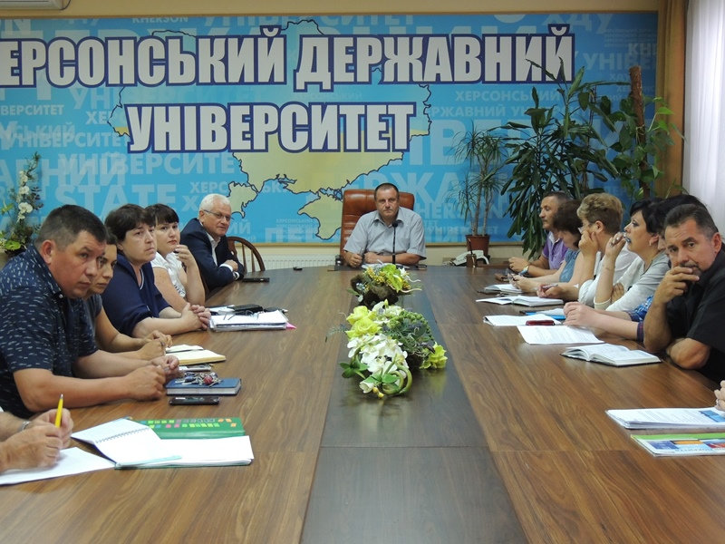 4- 5 липня у Херсонському державному університеті відбулося з асідання комітету з конкурсн…