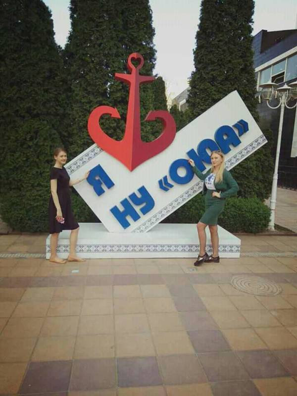 26 квітня на базі Національного університету «Одеська юридична академія» відбувся ІІ тур В…