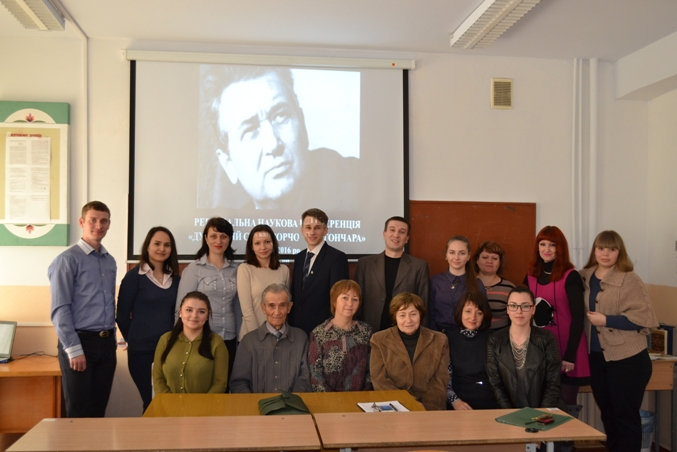 Духовна спадщина Олеся Гончара у координатах сучасного буття