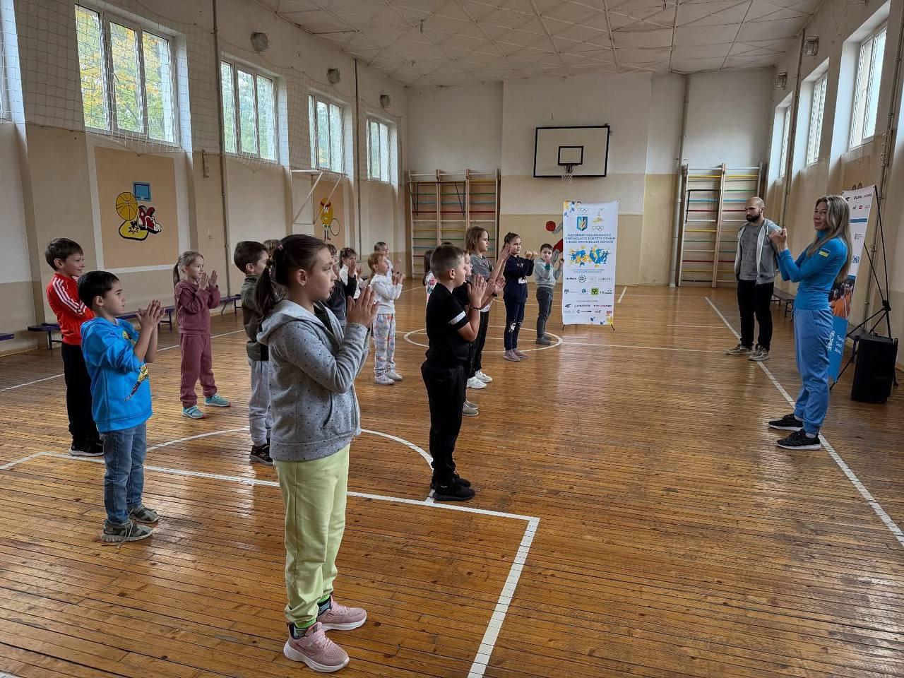 10 жовтня у ліцеї №3 Івано-Франківської МР відбувся захід за ініціативи відділення НОК України в Івано-Франківській та Херсонській області в межах всеукраїнського проєкту #OlympicLesson