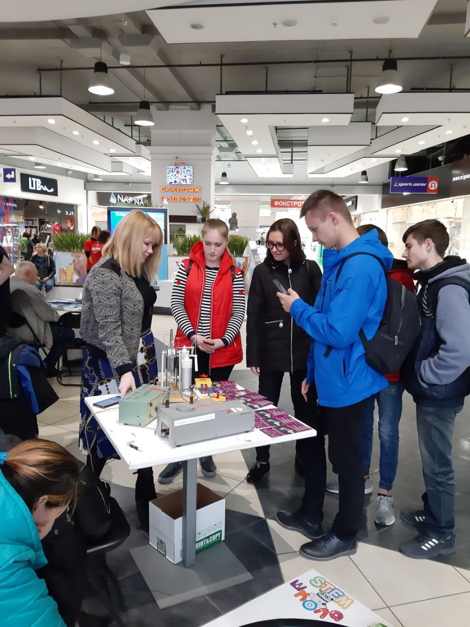 Open Day