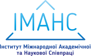 Школа з англійської мови + стажування для освітян, Фінляндія, 22-28 квітня 2018 р.