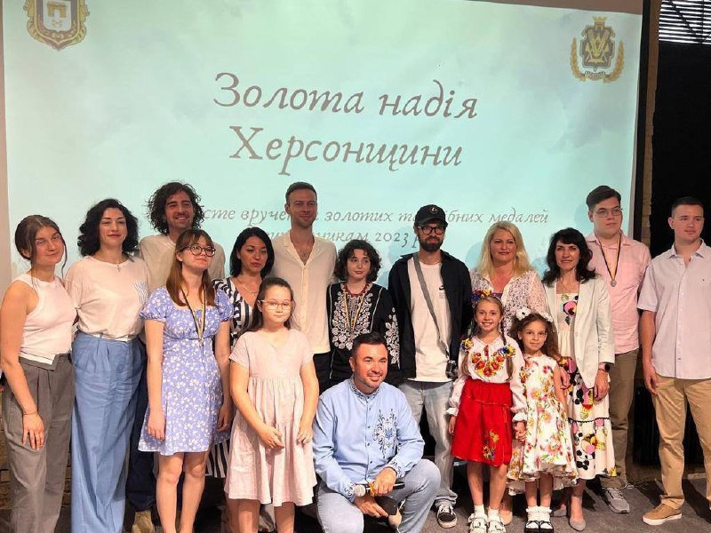 Співробітник ХДУ — ведучий на заході для випускників закладів загальної середньої освіти Херсонщини у столиці