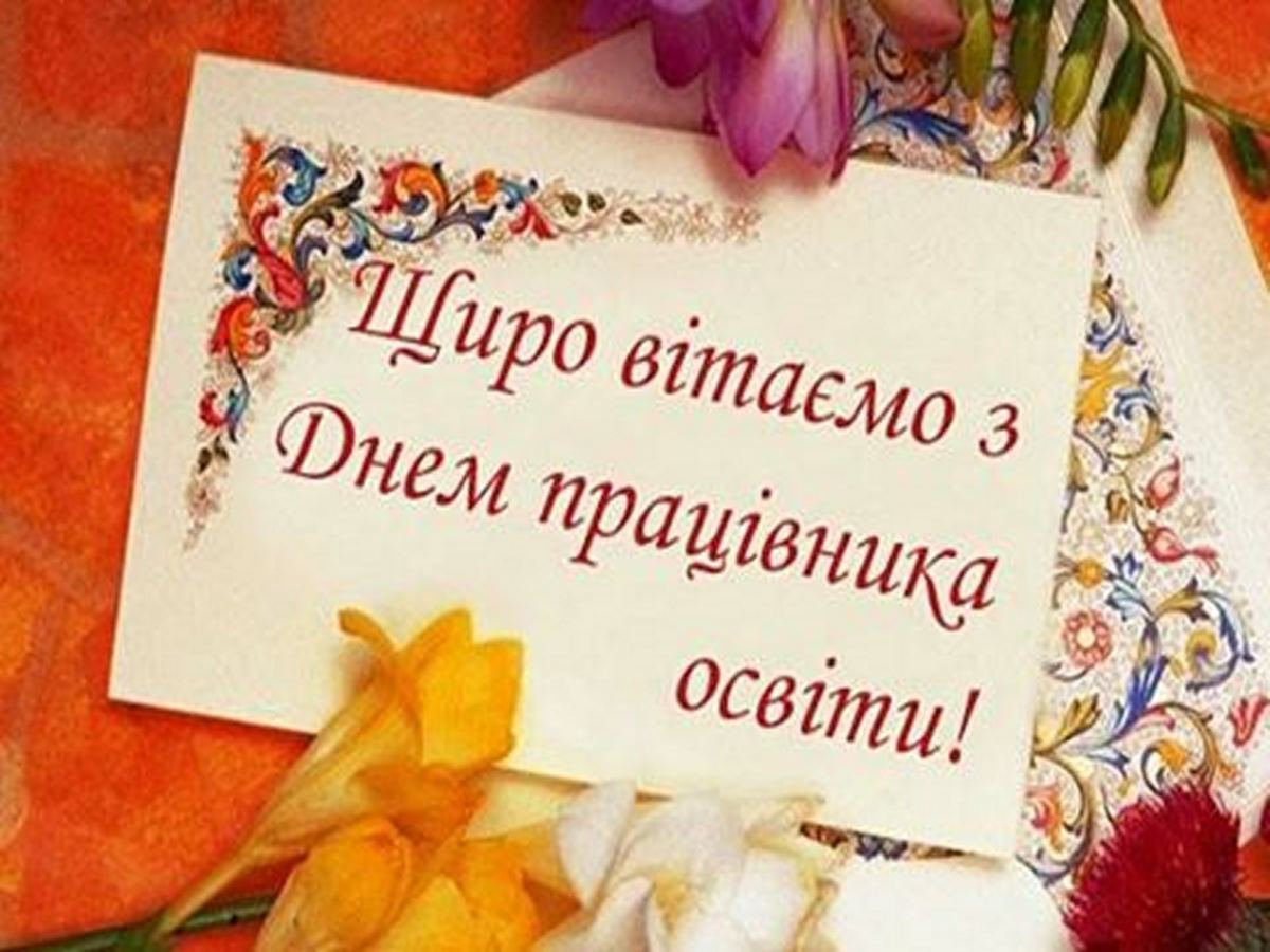 Новина №14722