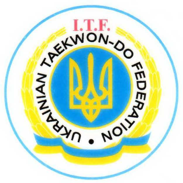 Спортсмени ХДУ стали переможцями чемпіонату України з таеквон-до ITF (International Taekwon-do Federation)