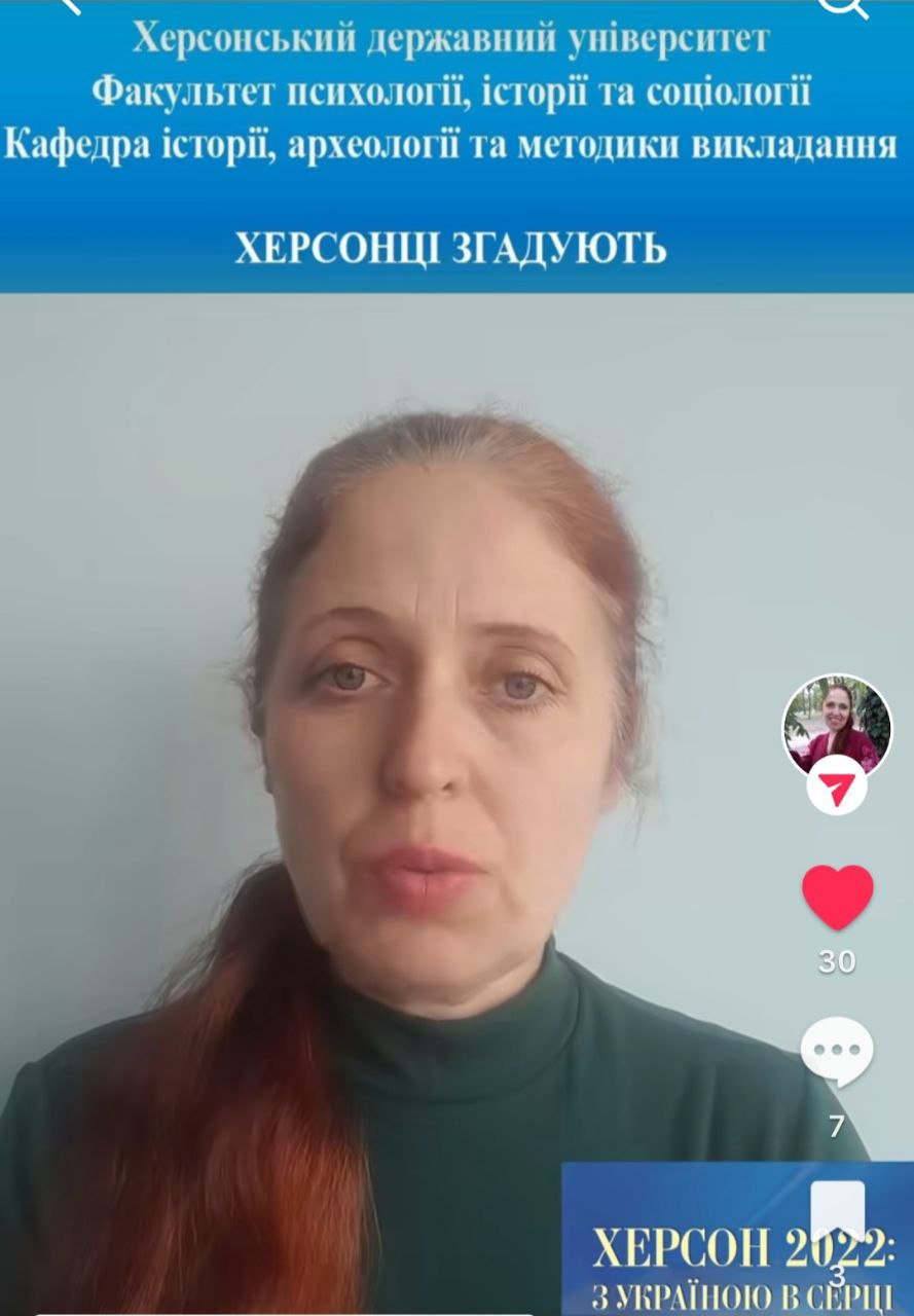Кафедра історії, археології та методики викладання продовжує просвітницькі проєкти у соціальних мережах