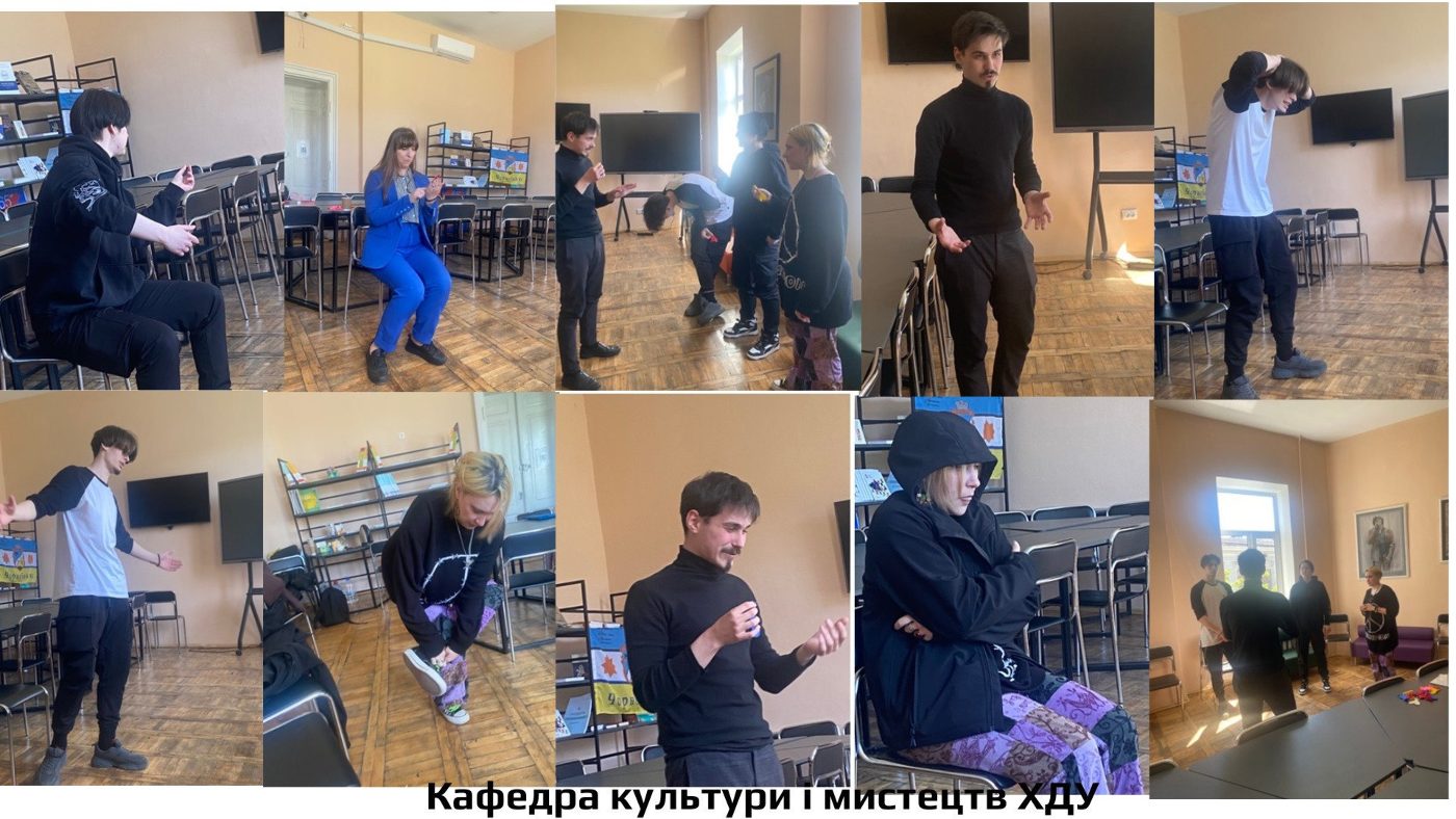 Здобувачі творчих спеціальностей ХДУ опановують акторську майстерність
