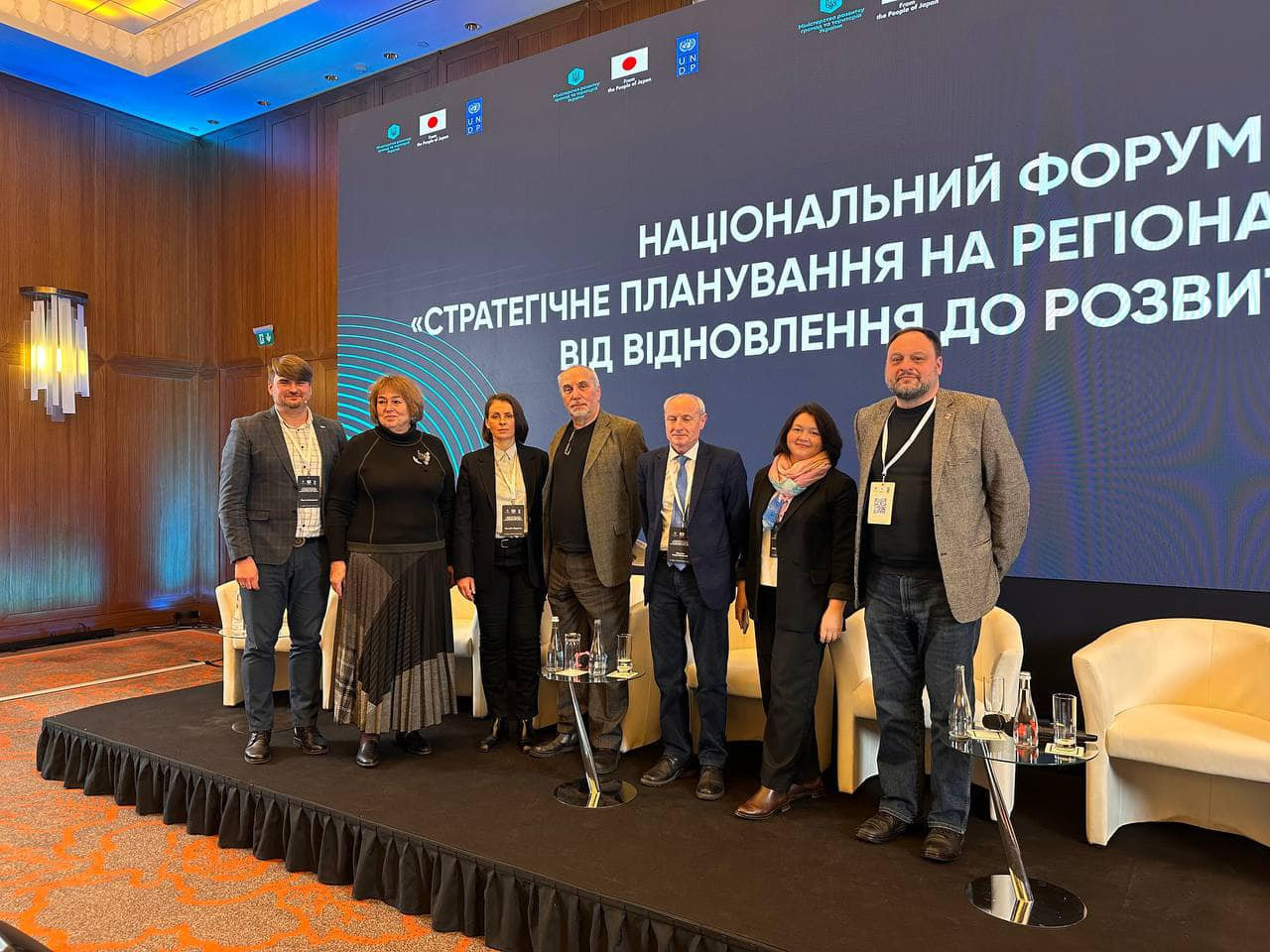 Професори ХДУ виступили на національному форумі щодо повоєнного відновлення та розвитку