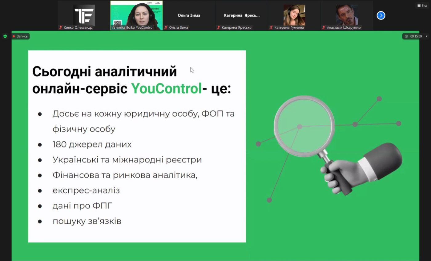 Студенти-журналісти ХДУ вчилися працювати з відкритими даними