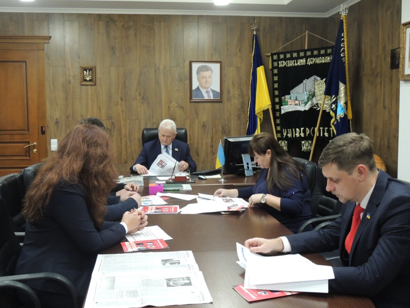 11 грудня у Херсонському державному університеті відбулася координаційна зустріч щодо піло…