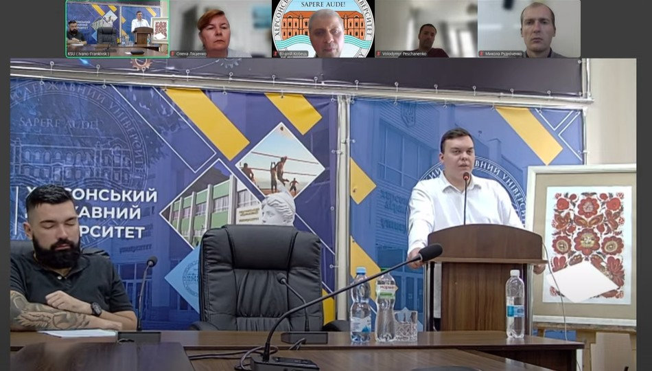 У ХДУ тривають захисти дисертаційних досліджень
