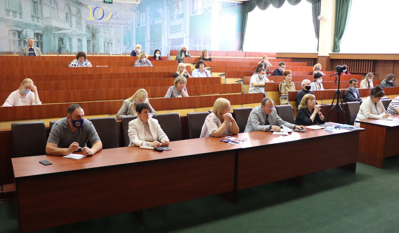 У Херсонському державному університеті відбулося засідання ректорату. У заході взяли участ…
