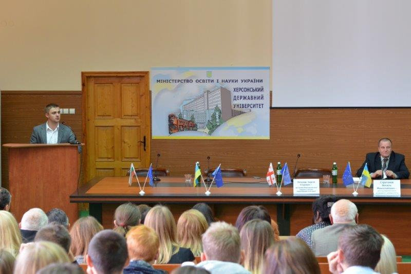17 жовтня у стінах Херсонського державного університету відбулася робоча зустріч студентів…