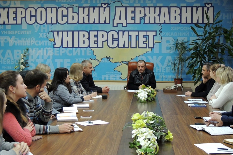 7 лютого у Херсонському державному університеті відбулася зустріч представників адміністра…